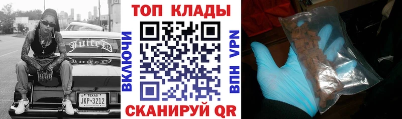 МЕФ Рыбинск