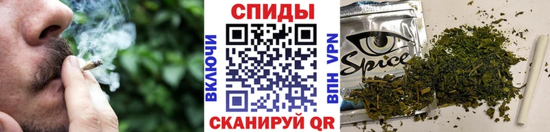 Бутират Butirat  как найти закладки  blacksprut маркетплейс  Рыбинск 