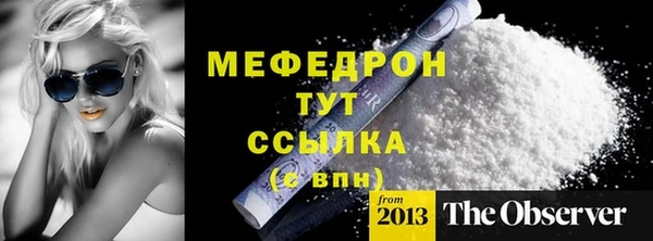 дистиллят марихуана Гусев