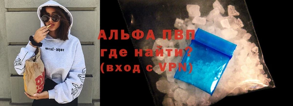 дистиллят марихуана Гусев