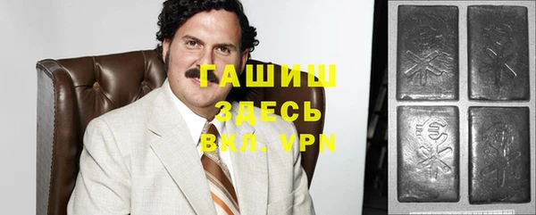 дистиллят марихуана Гусев