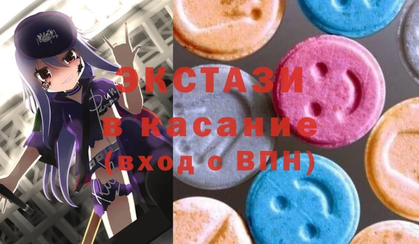 дистиллят марихуана Гусев