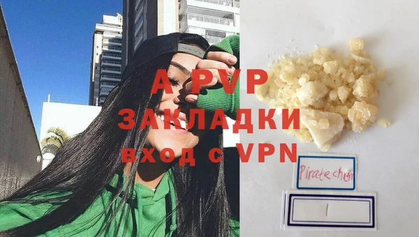 дистиллят марихуана Гусев