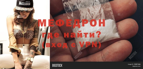 дистиллят марихуана Гусев